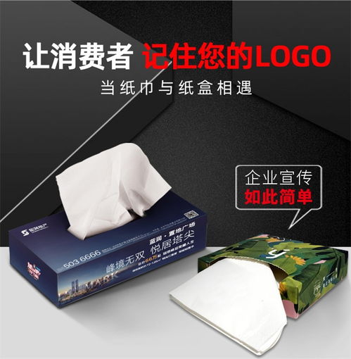 九路广告 一站式画册设计与代理代办解决方案