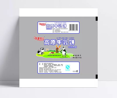 释怀那份彻骨痛 创意饼干包装设计的情感与视觉融合