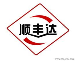 德国代理供应链全解析 如何高效获取批发信息与合理价格