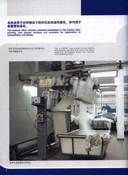 TTMN代理代办 专业服务助力企业高效运营