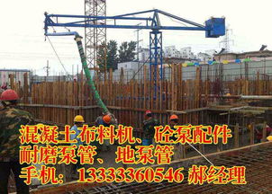 12米布料机台州地区代理加盟指南